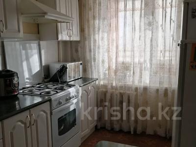 4-комнатная квартира · 81.7 м² · 2/5 этаж, Абая 160 за 41 млн 〒 в Костанае