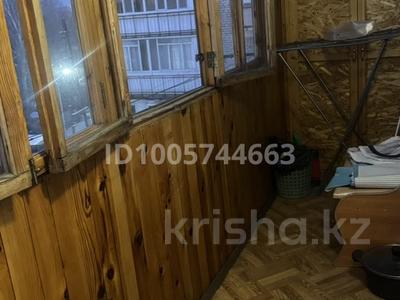 4-комнатная квартира · 80 м² · 4/5 этаж, Панфилова 115 А — Халық банк за 20 млн 〒 в Карабулаке