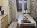 4-комнатная квартира · 80 м² · 4/5 этаж, Панфилова 115 А — Халық банк за 20 млн ₸ в Карабулаке — фото 5
