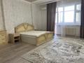 3-комнатная квартира · 180 м² · 11/20 этаж, Кенесары 4 за 350 000 ₸ в Астане, Сарыарка р-н — фото 11