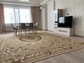 3-комнатная квартира · 180 м² · 11/20 этаж, Кенесары 4 за 350 000 ₸ в Астане, Сарыарка р-н — фото 3