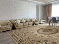 3-комнатная квартира · 180 м² · 11/20 этаж, Кенесары 4 за 350 000 ₸ в Астане, Сарыарка р-н — фото 4