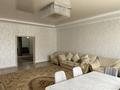 3-комнатная квартира · 180 м² · 11/20 этаж, Кенесары 4 за 350 000 ₸ в Астане, Сарыарка р-н — фото 5