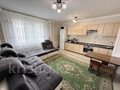 2-комнатная квартира · 45 м² · 6/9 этаж, Аль-Фараби 34/1 — Улы Дала за ~ 27.5 млн ₸ в Астане, Есильский р-н
