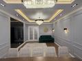4-бөлмелі пәтер · 140 м² · 12/13 қабат, Байтерекова 100/3, бағасы: 100 млн ₸ в Шымкенте, Каратауский р-н — фото 6