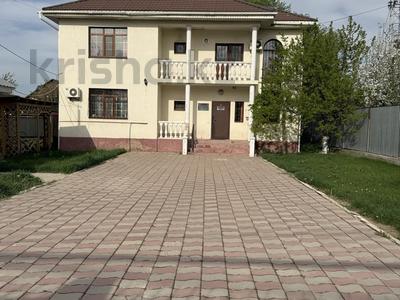 Еркін, кеңселер, білім орталықтары, ойын-сауық, кабинеттер және жұмыс орындары, студиялар · 240 м², бағасы: 800 000 ₸ в Алматы, Наурызбайский р-н