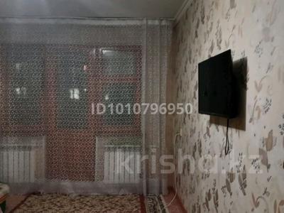 1-комнатная квартира · 31 м² · 3/5 этаж, мкр 5, есет батыр за 10.5 млн ₸ в Актобе
