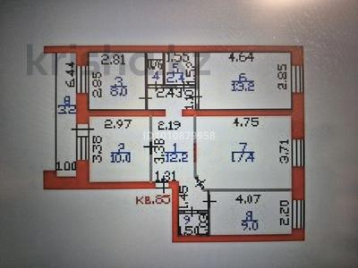 4-комнатная квартира · 77.8 м² · 3/5 этаж, Геологическая — Промбаза за 24.9 млн ₸ в Усть-Каменогорске