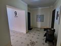 3-комнатная квартира · 99.8 м² · 9/10 этаж, Акана Серэ 39 — Сейфуллина за 56 млн ₸ в Кокшетау — фото 6