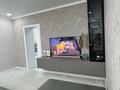 3-комнатная квартира · 99.8 м² · 9/10 этаж, Акана Серэ 39 — Сейфуллина за 56 млн ₸ в Кокшетау — фото 23