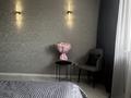 3-комнатная квартира · 99.8 м² · 9/10 этаж, Акана Серэ 39 — Сейфуллина за 54 млн ₸ в Кокшетау — фото 30