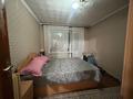 4-комнатная квартира · 60.7 м² · 4/5 этаж, Шакшак Жанибек батыра 2 за 21.5 млн ₸ в Костанае — фото 6