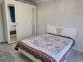 3-комнатная квартира, 85 м², 3/10 этаж, Сейфуллина 51 за 47.5 млн 〒 в Алматы, Турксибский р-н — фото 12