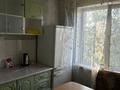1-бөлмелі пәтер · 37 м² · 5/5 қабат, Космическая 10, бағасы: 150 000 ₸ в Усть-Каменогорске, Ульбинский — фото 5