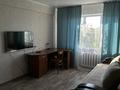 1-бөлмелі пәтер · 37 м² · 5/5 қабат, Космическая 10, бағасы: 150 000 ₸ в Усть-Каменогорске, Ульбинский — фото 2