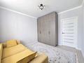3-комнатная квартира · 68.4 м² · 2 этаж, Аль- Фараби 46 за 44 млн 〒 в Астане, Есильский р-н — фото 12