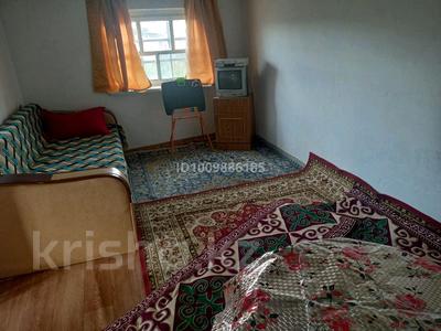 Саяжай · 4 бөлме · 600 м² · 6 сот., Вишневая 56 — Зерендинской трассе ближе к мосту., бағасы: 2.7 млн 〒 в Кокшетау