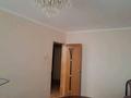 4-комнатная квартира · 74 м² · 2/5 этаж, Авангард - 4 2 — Академия им. Д.Нурпеисовой за 23 млн ₸ в Атырау, мкр Авангард-4 — фото 2