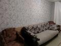 3-комнатная квартира · 62.3 м² · 1/9 этаж, мкр 4 10 за 150 000 ₸ в Уральске — фото 10