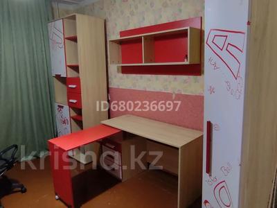 3-комнатная квартира · 62.3 м² · 1/9 этаж, мкр 4 10 за 150 000 ₸ в Уральске