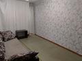3-комнатная квартира · 62.3 м² · 1/9 этаж, мкр 4 10 за 150 000 ₸ в Уральске — фото 8
