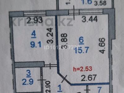 1-комнатная квартира · 39.4 м² · 5/9 этаж, Микрорайон Аэропорт 2, Герасимова 10 за 18 млн ₸ в Костанае