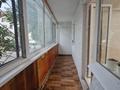 2-бөлмелі пәтер · 52.2 м² · 1/5 қабат, Гоголя, бағасы: 25 млн ₸ в Костанае — фото 11