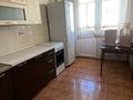 1-комнатная квартира · 40 м² · 7/9 этаж, Асыл Арман 8 за 160 000 ₸ в Иргели — фото 2