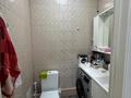 2-комнатная квартира · 65 м² · 10/12 этаж, Сатпаева 90 A — Туркебаева за 61 млн ₸ в Алматы, Бостандыкский р-н — фото 16