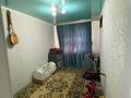 3-бөлмелі пәтер · 62 м² · 3/5 қабат, Республика — Рядом Казахтелеком,Омск пласт,5Поликлиника, бағасы: 15.5 млн ₸ в Темиртау — фото 8