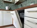 3-бөлмелі пәтер · 75.6 м² · 4/5 қабат, Достык 276, бағасы: 75 млн ₸ в Алматы, Медеуский р-н — фото 7