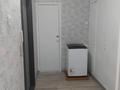 1-комнатная квартира · 40 м² · 6/9 этаж, Брусиловского — Толе би мкр. Тастак за 250 000 ₸ в Алматы, Алмалинский р-н — фото 7