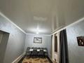 Отдельный дом · 3 комнаты · 140 м² · 4 сот., Мермухамедова 39а за 45 млн ₸ в Туздыбастау (Калинино) — фото 15