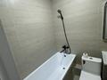 2-бөлмелі пәтер · 44.6 м² · 8/9 қабат, мкр Шугыла, Строительная — Абая, бағасы: 29.5 млн ₸ в Алматы, Наурызбайский р-н — фото 9