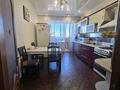 3-комнатная квартира · 93.6 м² · 5/6 этаж, Назарбаева 9 за 36 млн ₸ в Кокшетау — фото 15