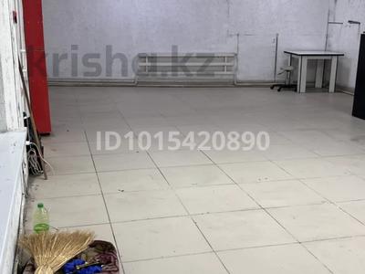Свободное назначение · 70 м² за 70 000 ₸ в Таразе