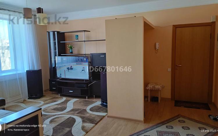 2-комнатная квартира · 55.6 м² · 5/5 этаж, мкр Новый Город, Лободы 3а за 31 млн ₸ в Караганде, Казыбек би р-н — фото 33