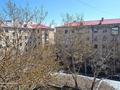 2-комнатная квартира · 55.6 м² · 5/5 этаж, мкр Новый Город, Лободы 3а за 31 млн ₸ в Караганде, Казыбек би р-н — фото 19
