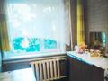 2-комнатная квартира · 52.3 м² · 4/5 этаж, Боровская 66 за 13.5 млн ₸ в Щучинске — фото 6