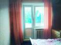 2-комнатная квартира · 52.3 м² · 4/5 этаж, Боровская 66 за 13.5 млн ₸ в Щучинске — фото 10