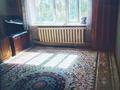 2-комнатная квартира · 52.3 м² · 4/5 этаж, Боровская 66 за 13.5 млн ₸ в Щучинске — фото 11