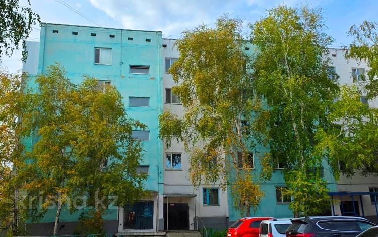 2-комнатная квартира · 52.3 м² · 4/5 этаж, Боровская 66 за 13.5 млн ₸ в Щучинске — фото 10