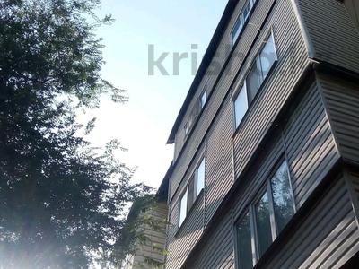 Продажа квартир в Алматинской обл.: 2-комнатная квартира · 52 м² · 4/4 этаж, улица Жангозина — улица Абая за 15.5 млн 〒 2-комнатная квартира · 52 м² · 4/4 этаж, улица Жангозина — улица Абая за 15.5 млн 〒 в Каскелене