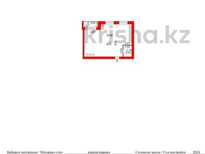2-бөлмелі пәтер · 66.5 м² · 1/5 қабат, Акадeмическая 9/10, бағасы: 15.5 млн ₸ в Караганде, Казыбек би р-н