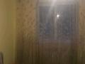 1-комнатная квартира, 42 м², 1/7 этаж помесячно, Северное кольцо 86/13 за 150 000 〒 в Алматы, Алатауский р-н — фото 7