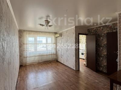 2-комнатная квартира · 39.4 м² · 4/5 этаж, Бектурганова 30 за 7 млн 〒 в 