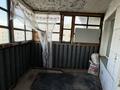 2-комнатная квартира · 52.1 м² · 9/9 этаж, мкр Юго-Восток 31 — 12 месяцев,детский садик,специальная школа,общая образовательная школа,парк победы,остановка,магазины и прочее за 16 млн ₸ в Караганде, Казыбек би р-н — фото 11