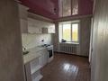 2-комнатная квартира · 52.1 м² · 9/9 этаж, мкр Юго-Восток 31 — 12 месяцев,детский садик,специальная школа,общая образовательная школа,парк победы,остановка,магазины и прочее за 16 млн ₸ в Караганде, Казыбек би р-н — фото 8