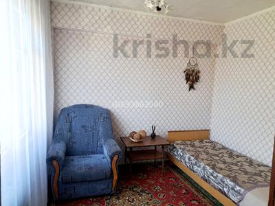3-комнатная квартира, 56 м², 3/5 этаж, Казахстан 86 за 17.5 млн 〒 в Усть-Каменогорске