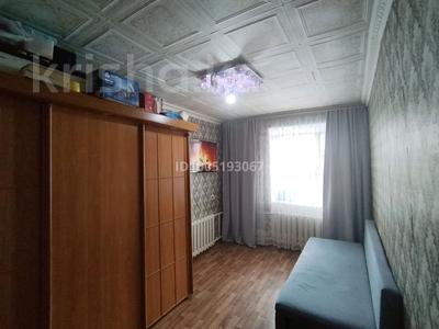 1-комнатная квартира · 12 м² · 5/5 этаж, Республика 57 — Рядом 2 гор. поликлиника, МУА, САТПАЕВ УНИВЕРСИТИТЕТ, 3 ГОР БОЛЬНИЦА, ТЕХНОПАРК, 3 СТУДЕНЧЕСКАЯ ПОЛИКЛИНИКА, КОЛЛЕДЖ ПОЛИТЕХ за 6.5 млн 〒 в Астане, Сарыарка р-н